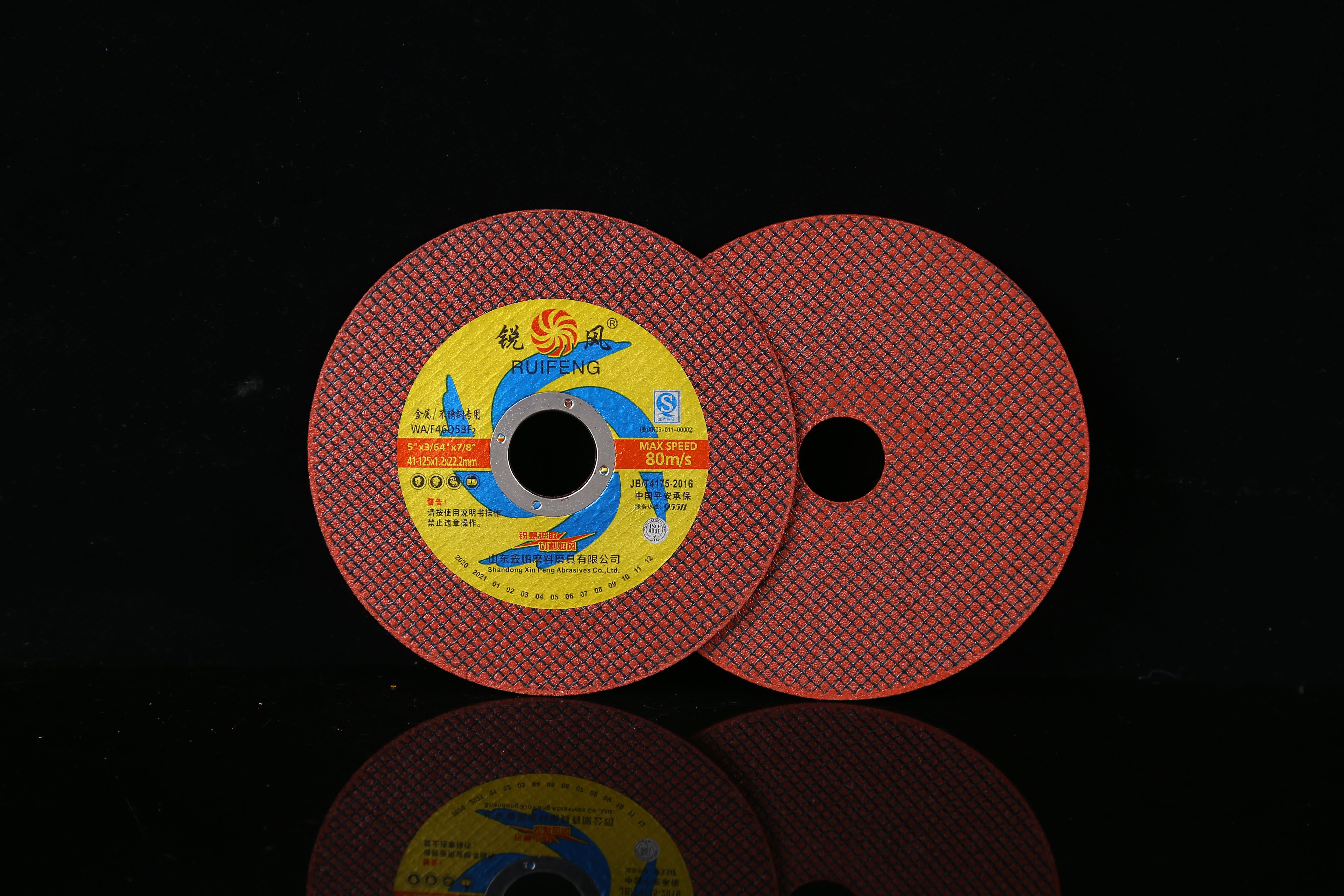 Durable Cutting Disc Specifically for Stainless Steel