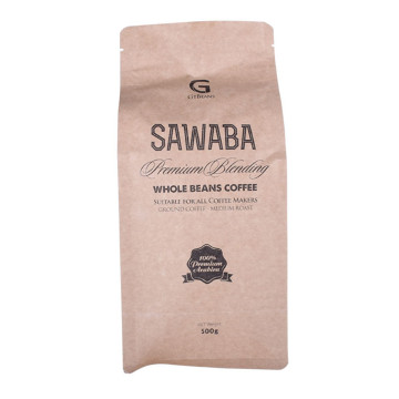 Renewable Custom Printed Square Bottom Coffee Bags
