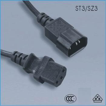 C13/C14 connector