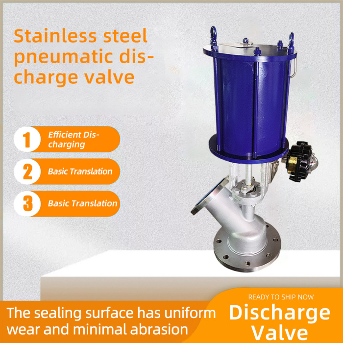 Пневматический разгрузочный клапан нержавеющей стали