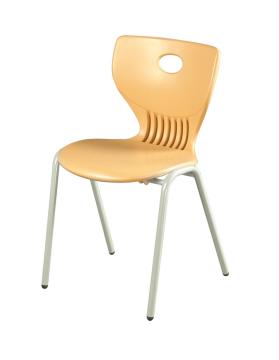 Adjustable Plastic Study Single Chair