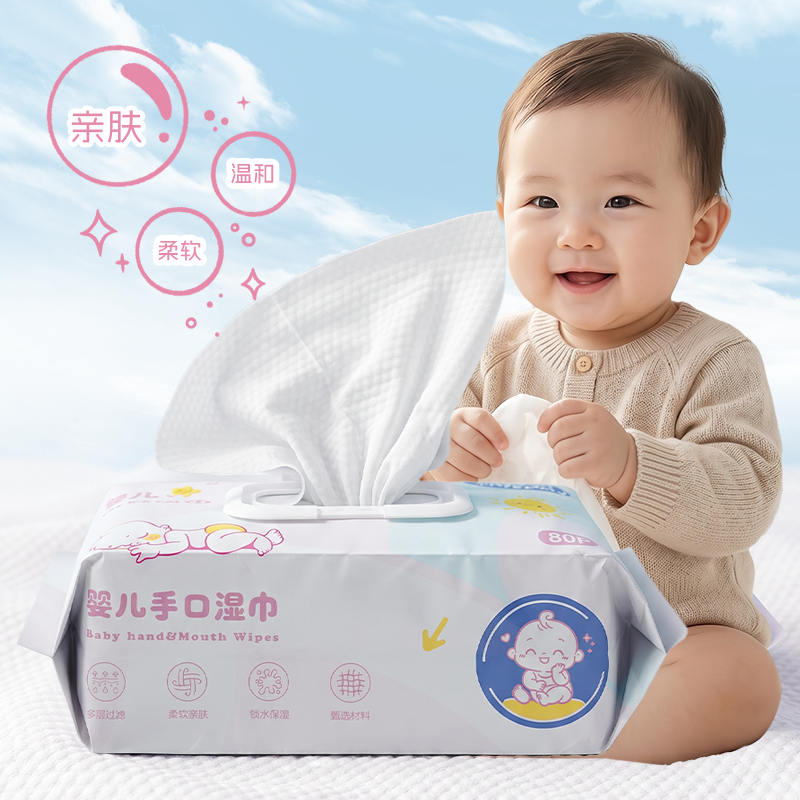 New baby wipes