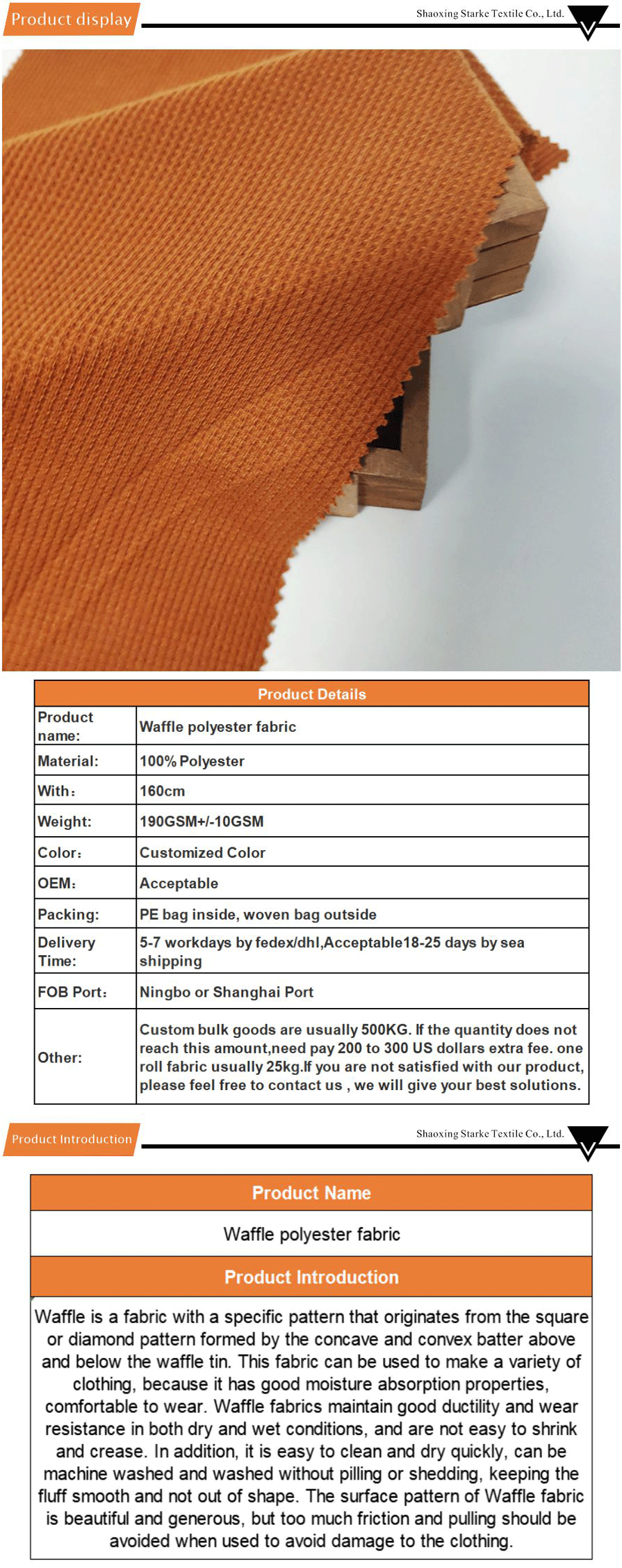 waffle fabric-xiangqing1-B05030