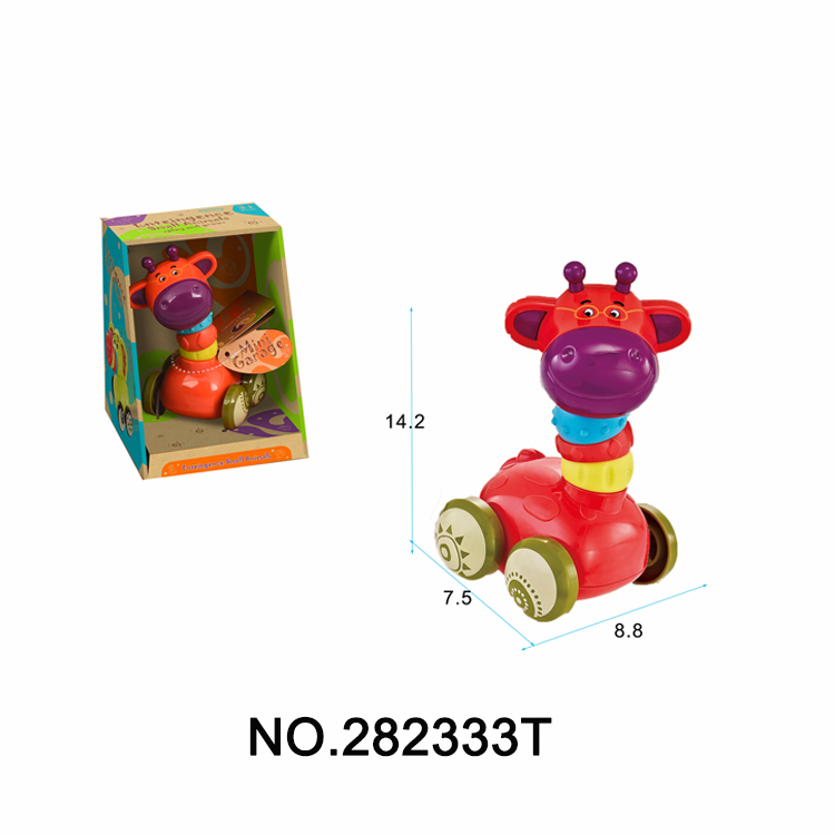 Baby Rattle For Kids