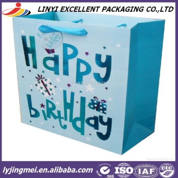 Customized Fancy Color Paper Bag Paper Gift Bag