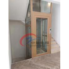 Home Residential Elevator