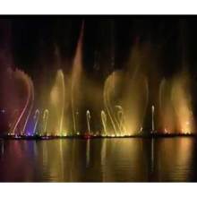 Large modern dancing fountain