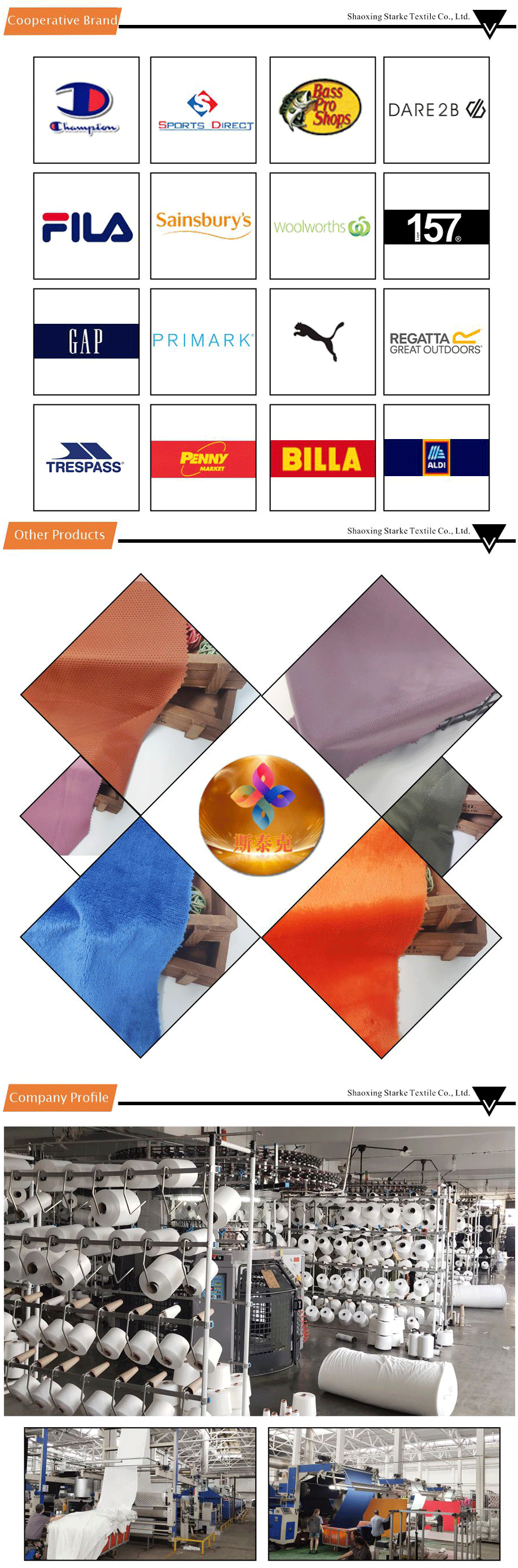 sportswear fabric-xiangqing3-B02002