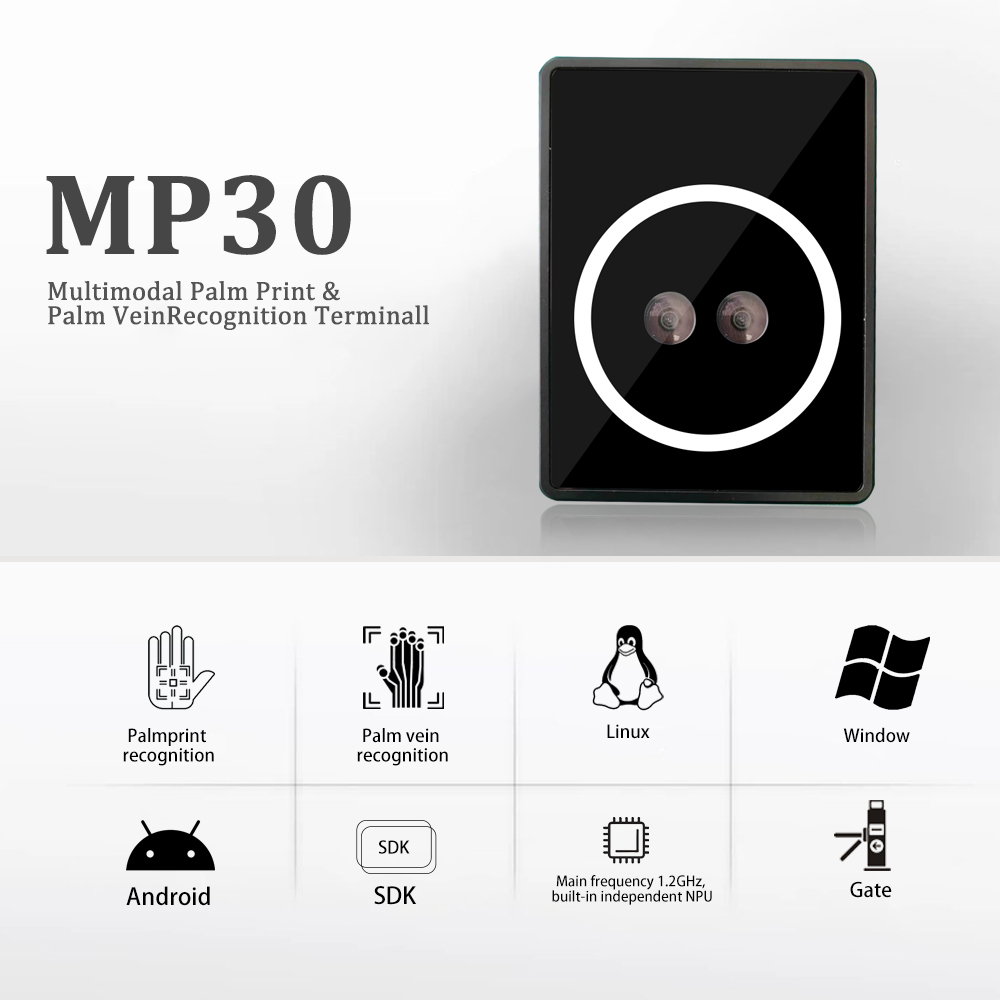 MP30 Multi-modal Palm Vein Recognition Terminal