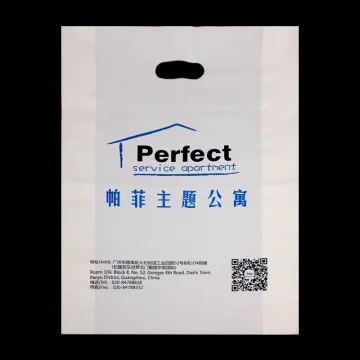 Poly Handle Bag Bottom Gusset You Logo