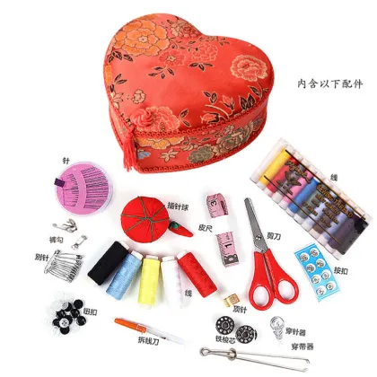 Traditional Chinese Style YUK Sewing Kit with Peony Flower Pattern: A Multifunctional Dowry Treasure Box for Marriage