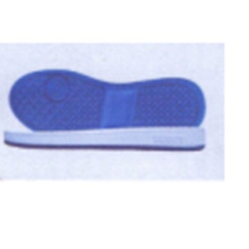 Wholesale Shoes Sole/MD Soles/Sports Shoes Soles