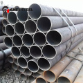 ASTM A192 High Pressure Carbon Pipe