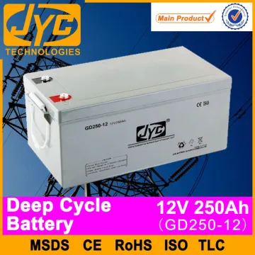 Look!!! deep cycle 225ah 12v battery