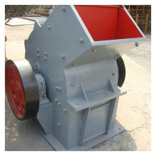 High Efficiency Direct Competitive Price Stone Fine Crusher