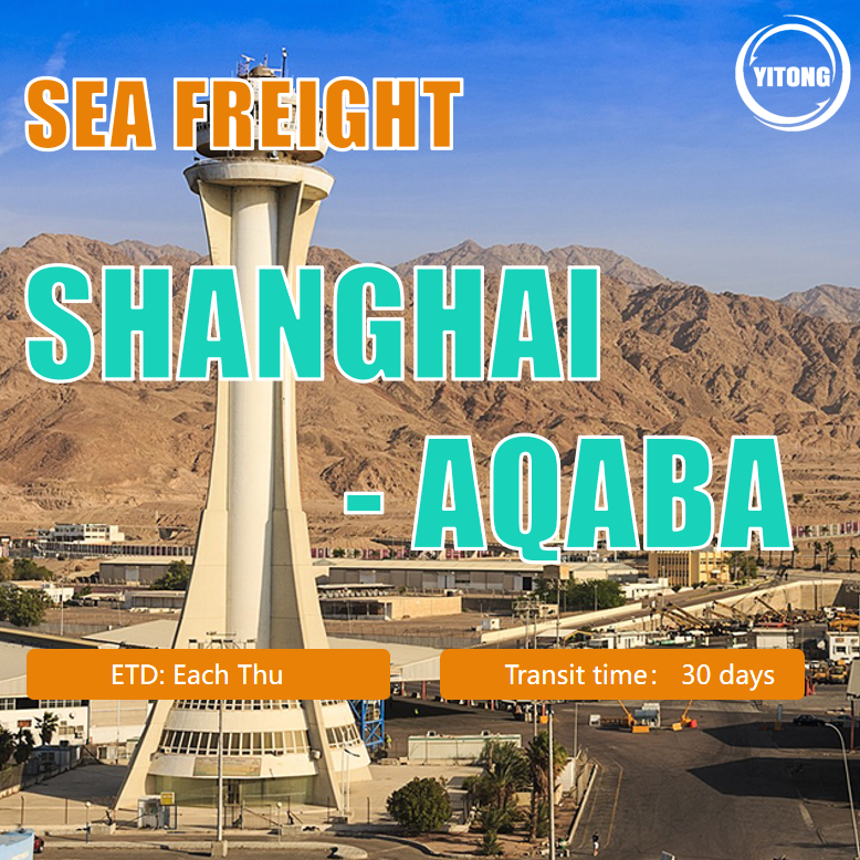 Sea Freight From Shanghai To Aqaba Png