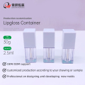 MIMI 2,5 ml lipglossrörsbehållare