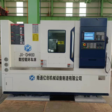 Máy mài CNC Roll