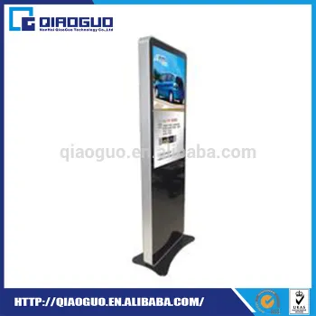 Buy Wholesale Direct From China Point Of Sale Lcd Video Player