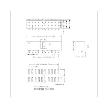 2.00mm Box Header SMTNarrow type