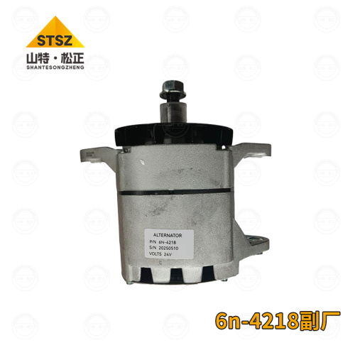 Loader Parts 980F Alternator GP 6N-4218/6N4218