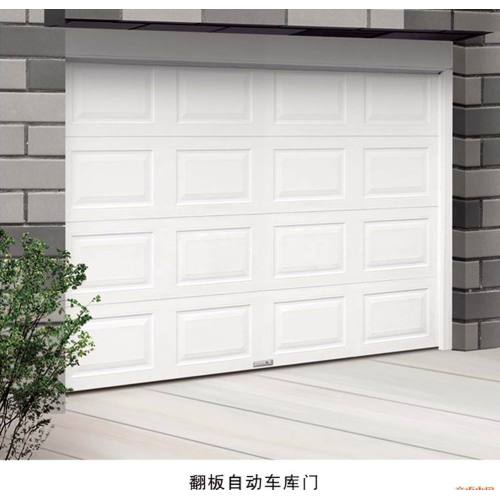 Aluminum Alloy Garage Door