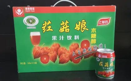 Shangcaogu Red Physalis Sugar Free Beverage