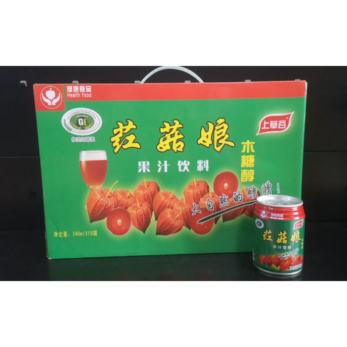 Bebida sem açúcar Shangcaogu Red Physalis