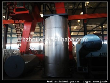 YQLvertical gas fired heat transfer oil furnace