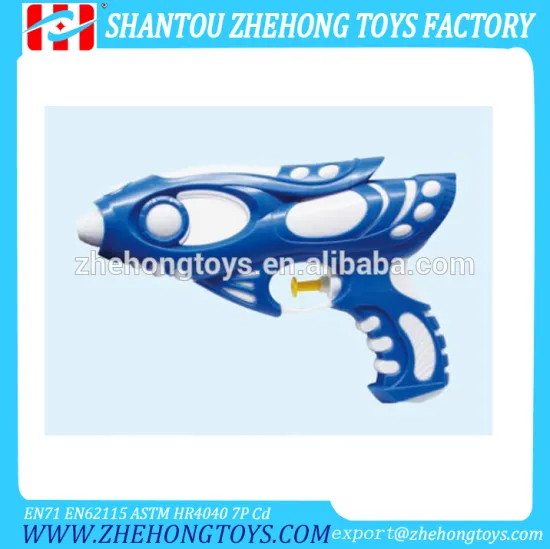 Mini Water Gun Water Bomb Gun Best Water Gun In The World