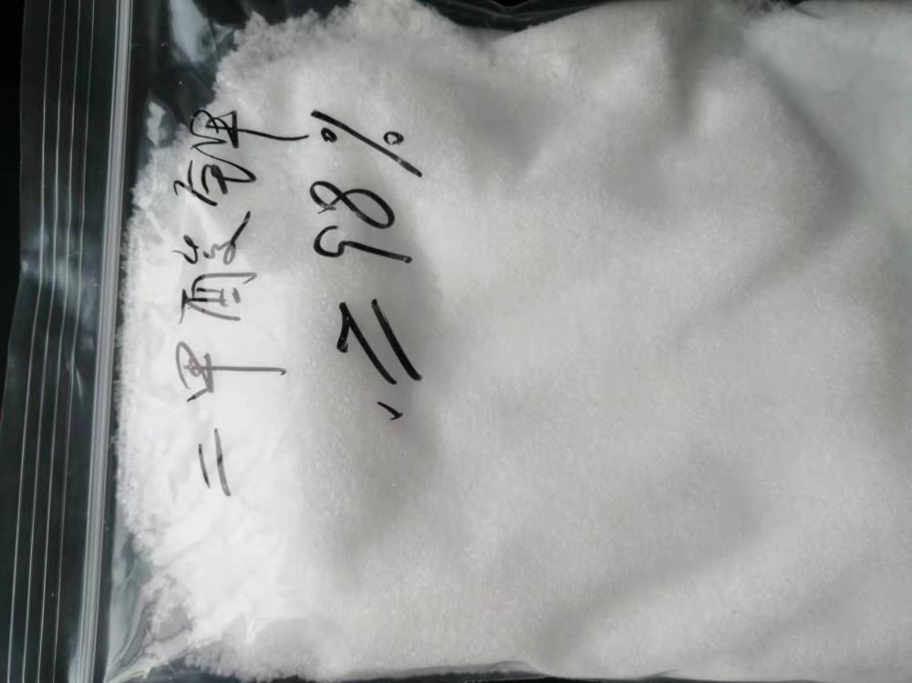 95% CAS 20642--05-1 Potassium Diformate