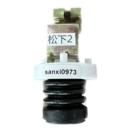 Panasonic Automatic Washing Machine Drain Valve Core - Genuine Spare Part 0973