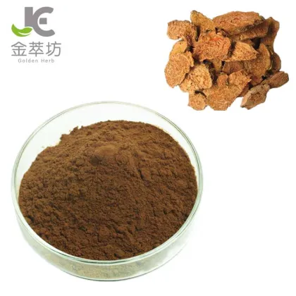 factory supply rhodiola extracts salidroside powder 1%-50% rhodiola salidroside