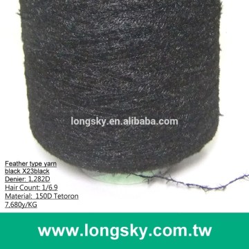 (X-23) black color short hair feather type yarn for women sweater