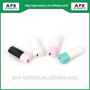 Retractable USB mini portable mobile power 2600mAh