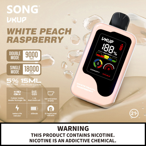 VKUP Melt Box 18000 Disposable Vape Wholesale Online