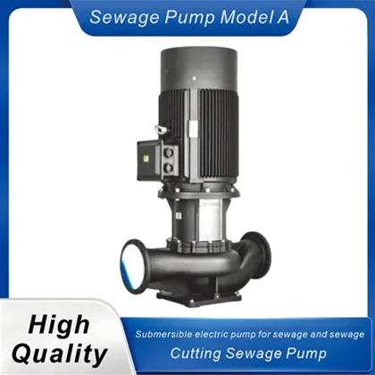 Pipeline Centrifugal Pump series