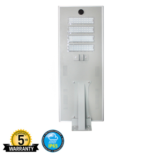120W Solar Powered Street Lamp Parking Lot Lights
