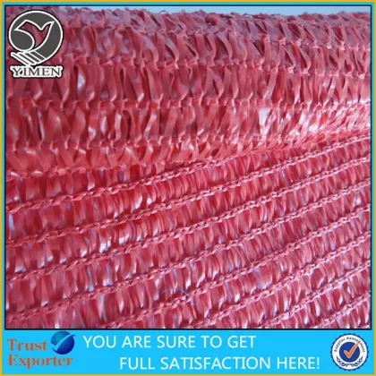 sun shade net/shade net/green shade net/black shade net/agriculture shade net/greenhouse shade net