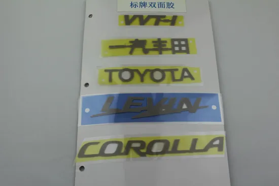Label of Double Adhesive Tape