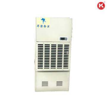 Climatiseur industriel compact pour petits espaces