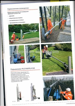 folding street pole,folded lighting pole,hydraulic lifting street poles,street poles,easy repair pole,square poles