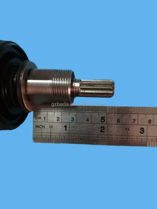 LG T7F5 Washing Machine Clutch - Compatible with LG 1 Gear Washing Machines