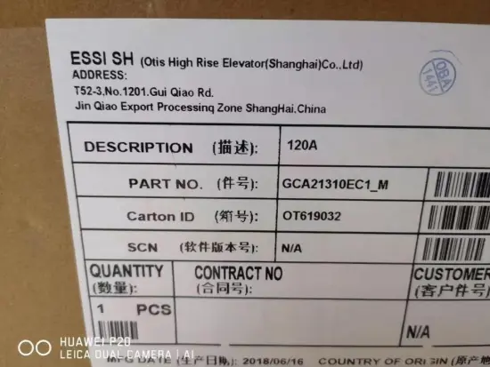 GCA21310EC1_M OTIS Elevator OVFR02B-412 Inverter