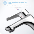 hot sale classic chrome hot cold basin faucet