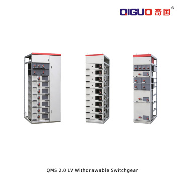 QMS2.0 LV Withdrawable Switchgear