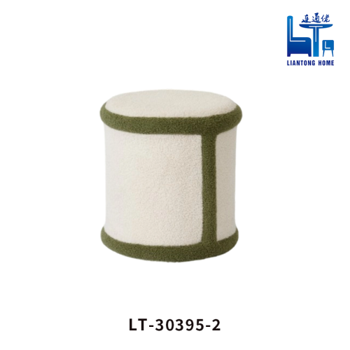 Comfortable Stool with Sleek Contemporary Look