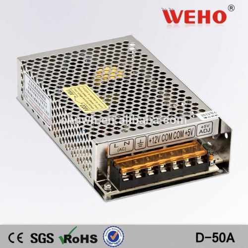 50W dual switch power supply 5v 12v electronic power supply 6a 2a 5v 12v switching power supply