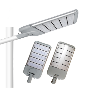 hot sale high efficacy waterproof led street light