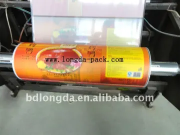 plastic raw material for plastic food bag roll laminated film